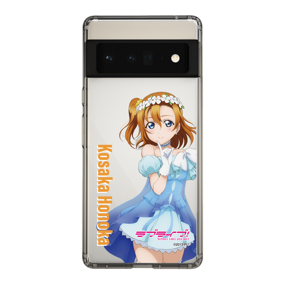 スリムプロテクションケース［ ラブライブ！ - 高坂 穂乃果 - 衣装 ］