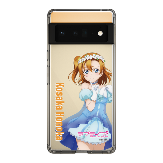 スリムプロテクションケース［ ラブライブ！ - 高坂 穂乃果 - 衣装 ］