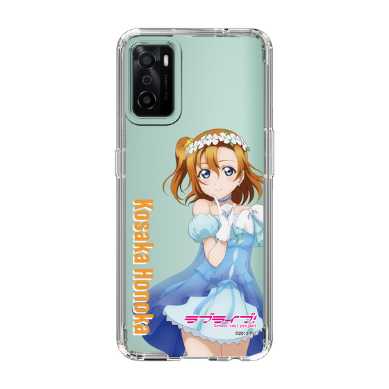 スリムプロテクションケース［ ラブライブ！ - 高坂 穂乃果 - 衣装 ］