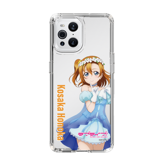 スリムプロテクションケース［ ラブライブ！ - 高坂 穂乃果 - 衣装 ］