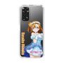 スリムプロテクションケース［ ラブライブ！ - 高坂 穂乃果 - 衣装 ］