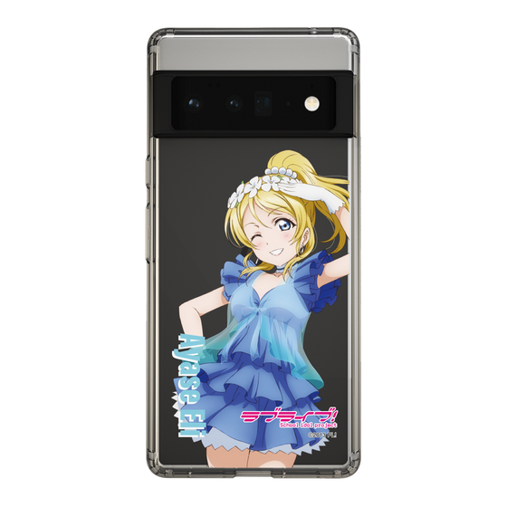 スリムプロテクションケース［ ラブライブ！ - 絢瀬 絵里 - 衣装 ］