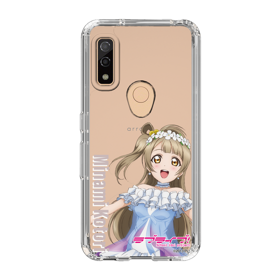 スリムプロテクションケース［ ラブライブ！ - 南 ことり - 衣装 ］