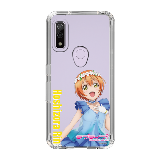 スリムプロテクションケース［ ラブライブ！ - 星空 凛 - 衣装 ］