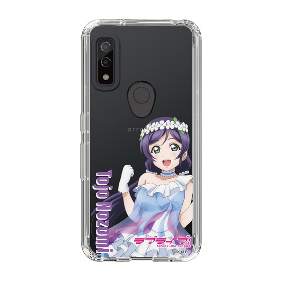 スリムプロテクションケース［ ラブライブ！ - 東條 希 - 衣装 ］
