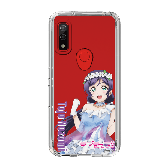 スリムプロテクションケース［ ラブライブ！ - 東條 希 - 衣装 ］