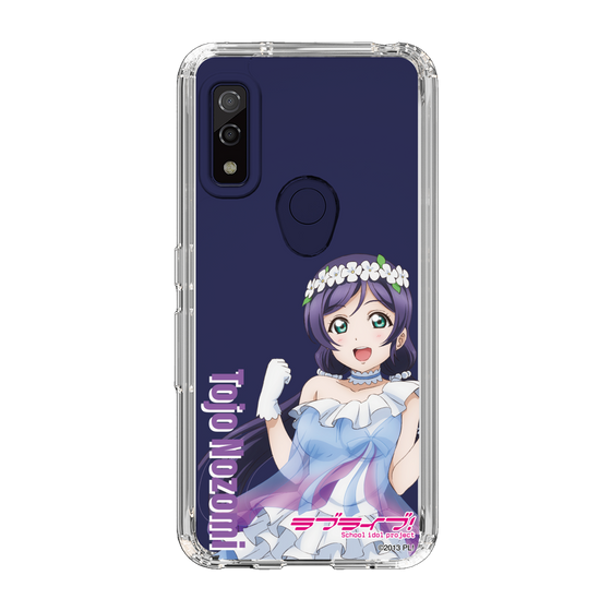 スリムプロテクションケース［ ラブライブ！ - 東條 希 - 衣装 ］