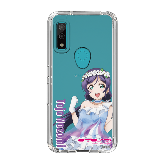 スリムプロテクションケース［ ラブライブ！ - 東條 希 - 衣装 ］