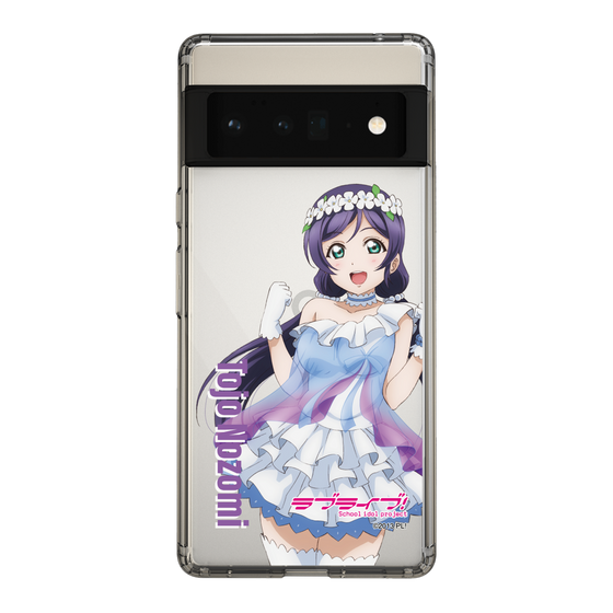 スリムプロテクションケース［ ラブライブ！ - 東條 希 - 衣装 ］