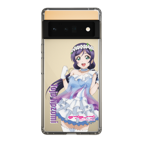 スリムプロテクションケース［ ラブライブ！ - 東條 希 - 衣装 ］