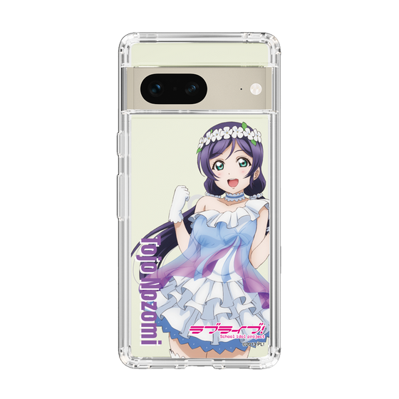 スリムプロテクションケース［ ラブライブ！ - 東條 希 - 衣装 ］