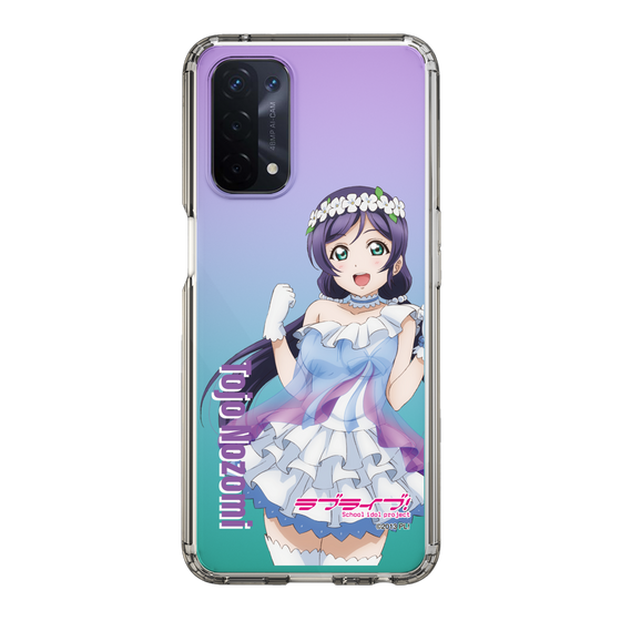 スリムプロテクションケース［ ラブライブ！ - 東條 希 - 衣装 ］