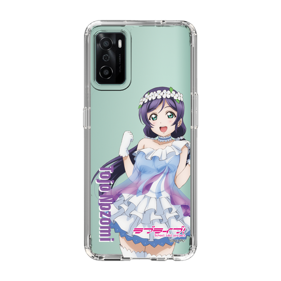 スリムプロテクションケース［ ラブライブ！ - 東條 希 - 衣装 ］