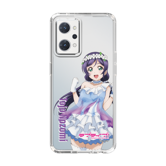 スリムプロテクションケース［ ラブライブ！ - 東條 希 - 衣装 ］