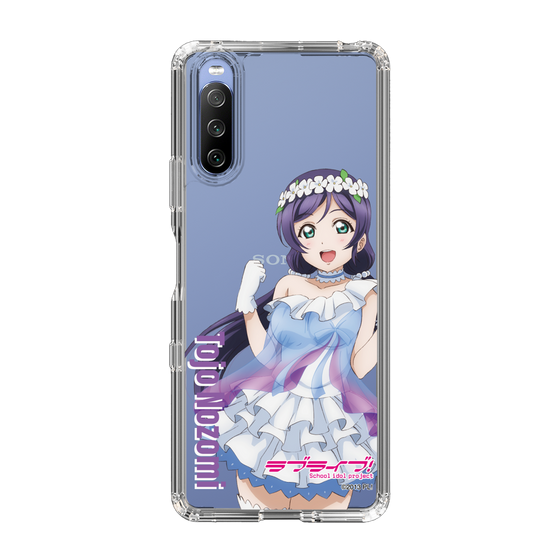スリムプロテクションケース［ ラブライブ！ - 東條 希 - 衣装 ］