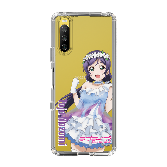 スリムプロテクションケース［ ラブライブ！ - 東條 希 - 衣装 ］