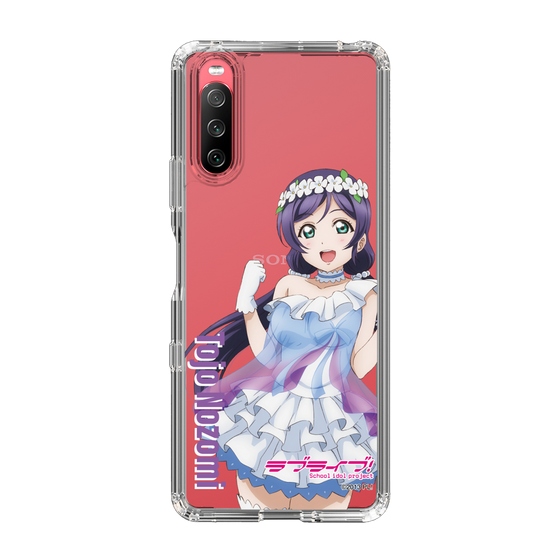 スリムプロテクションケース［ ラブライブ！ - 東條 希 - 衣装 ］