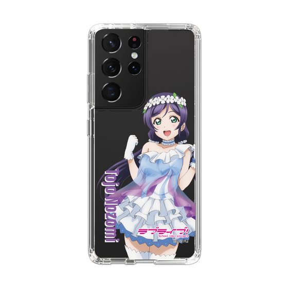 スリムプロテクションケース［ ラブライブ！ - 東條 希 - 衣装 ］