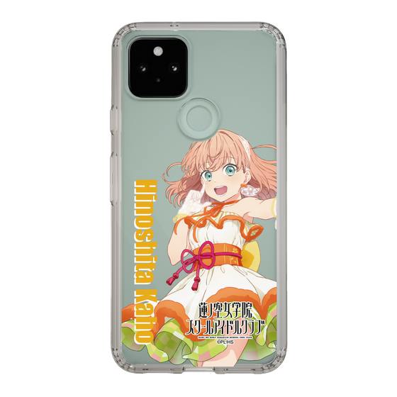 スリムプロテクションケース［ ラブライブ！蓮ノ空女学院スクールアイドルクラブ - 日野下 花帆 - ユニット衣装 ］