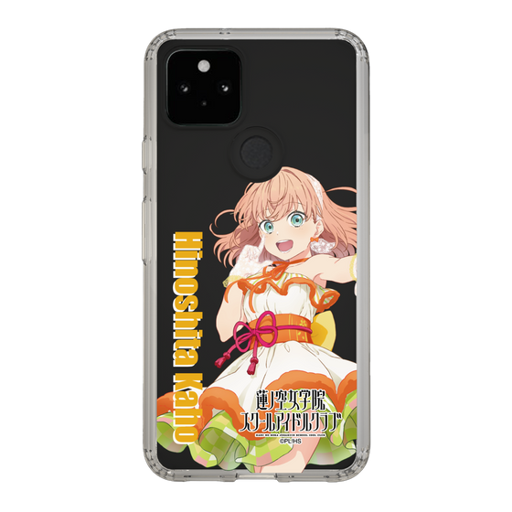 スリムプロテクションケース［ ラブライブ！蓮ノ空女学院スクールアイドルクラブ - 日野下 花帆 - ユニット衣装 ］