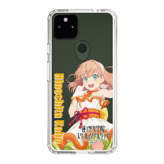 スリムプロテクションケース［ ラブライブ！蓮ノ空女学院スクールアイドルクラブ - 日野下 花帆 - ユニット衣装 ］