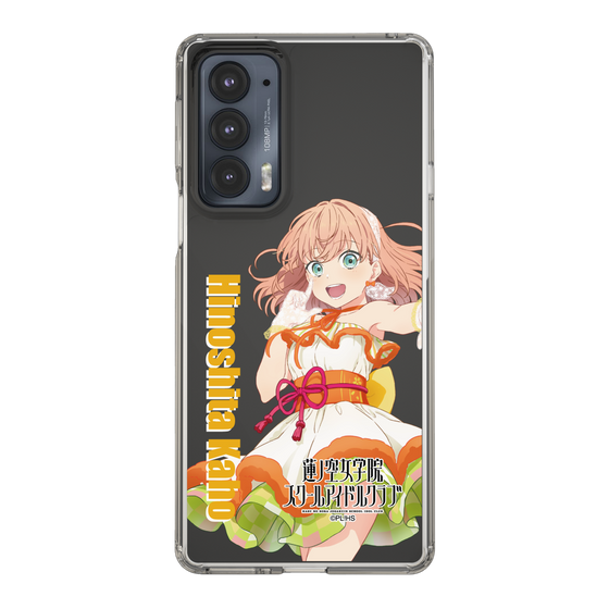 スリムプロテクションケース［ ラブライブ！蓮ノ空女学院スクールアイドルクラブ - 日野下 花帆 - ユニット衣装 ］