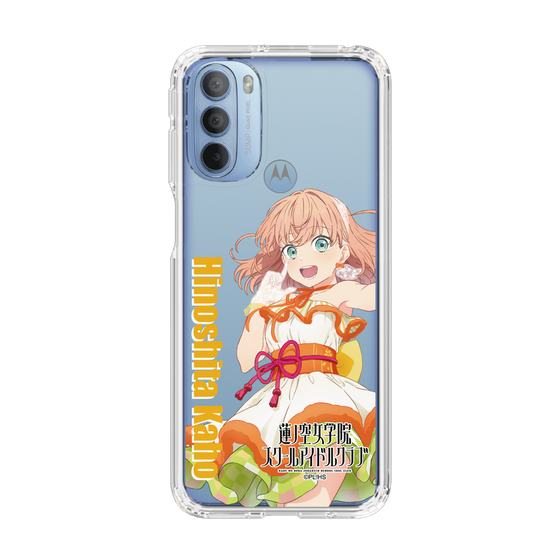 スリムプロテクションケース［ ラブライブ！蓮ノ空女学院スクールアイドルクラブ - 日野下 花帆 - ユニット衣装 ］
