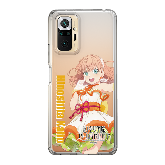 スリムプロテクションケース［ ラブライブ！蓮ノ空女学院スクールアイドルクラブ - 日野下 花帆 - ユニット衣装 ］