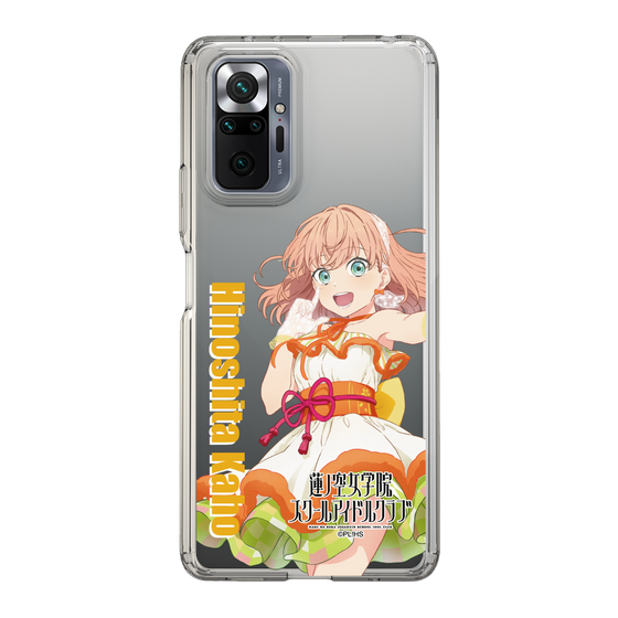 スリムプロテクションケース［ ラブライブ！蓮ノ空女学院スクールアイドルクラブ - 日野下 花帆 - ユニット衣装 ］