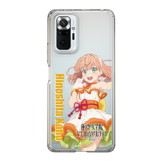 スリムプロテクションケース［ ラブライブ！蓮ノ空女学院スクールアイドルクラブ - 日野下 花帆 - ユニット衣装 ］