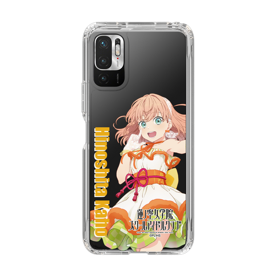 スリムプロテクションケース［ ラブライブ！蓮ノ空女学院スクールアイドルクラブ - 日野下 花帆 - ユニット衣装 ］