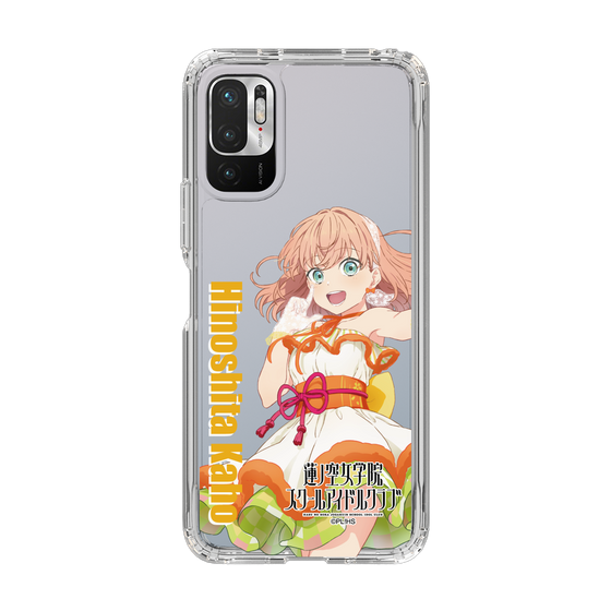 スリムプロテクションケース［ ラブライブ！蓮ノ空女学院スクールアイドルクラブ - 日野下 花帆 - ユニット衣装 ］