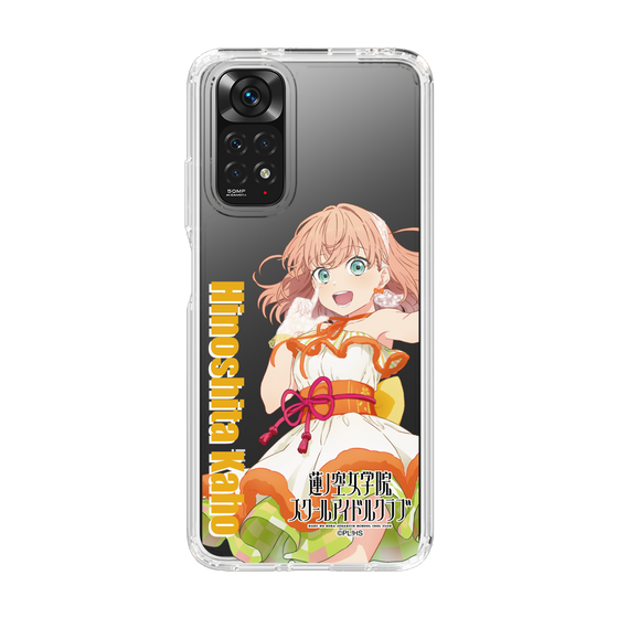 スリムプロテクションケース［ ラブライブ！蓮ノ空女学院スクールアイドルクラブ - 日野下 花帆 - ユニット衣装 ］