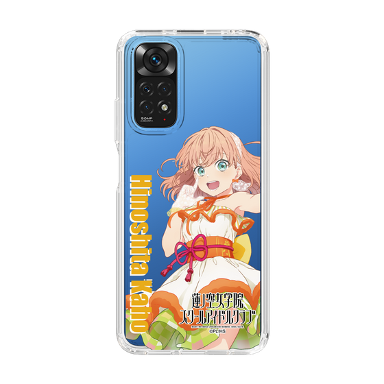 スリムプロテクションケース［ ラブライブ！蓮ノ空女学院スクールアイドルクラブ - 日野下 花帆 - ユニット衣装 ］