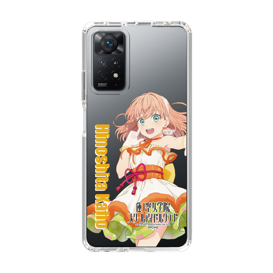 スリムプロテクションケース［ ラブライブ！蓮ノ空女学院スクールアイドルクラブ - 日野下 花帆 - ユニット衣装 ］