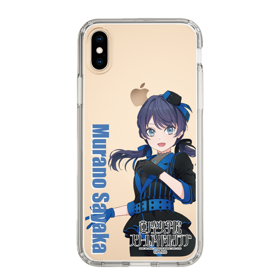 スリムプロテクションケース［ ラブライブ！蓮ノ空女学院スクールアイドルクラブ - 村野 さやか - ユニット衣装 ］