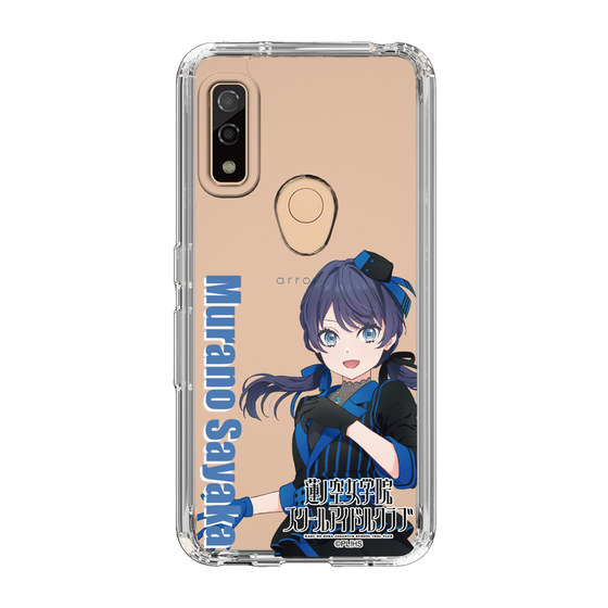 スリムプロテクションケース［ ラブライブ！蓮ノ空女学院スクールアイドルクラブ - 村野 さやか - ユニット衣装 ］
