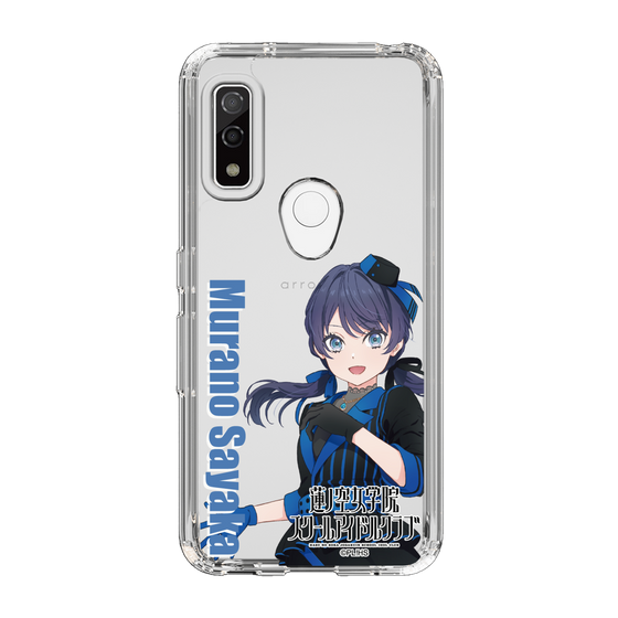 スリムプロテクションケース［ ラブライブ！蓮ノ空女学院スクールアイドルクラブ - 村野 さやか - ユニット衣装 ］