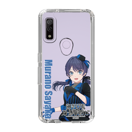 スリムプロテクションケース［ ラブライブ！蓮ノ空女学院スクールアイドルクラブ - 村野 さやか - ユニット衣装 ］