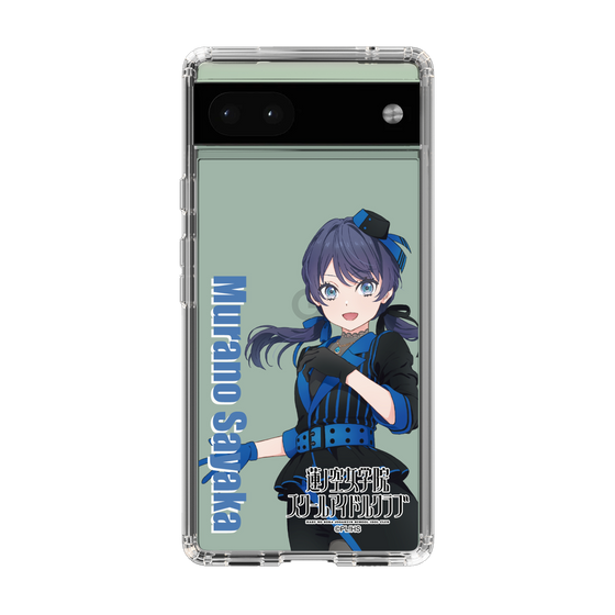 スリムプロテクションケース［ ラブライブ！蓮ノ空女学院スクールアイドルクラブ - 村野 さやか - ユニット衣装 ］
