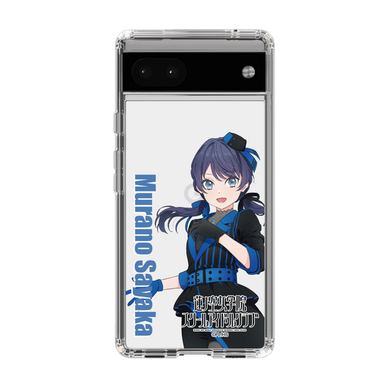 スリムプロテクションケース［ ラブライブ！蓮ノ空女学院スクールアイドルクラブ - 村野 さやか - ユニット衣装 ］