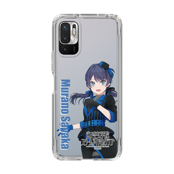 スリムプロテクションケース［ ラブライブ！蓮ノ空女学院スクールアイドルクラブ - 村野 さやか - ユニット衣装 ］