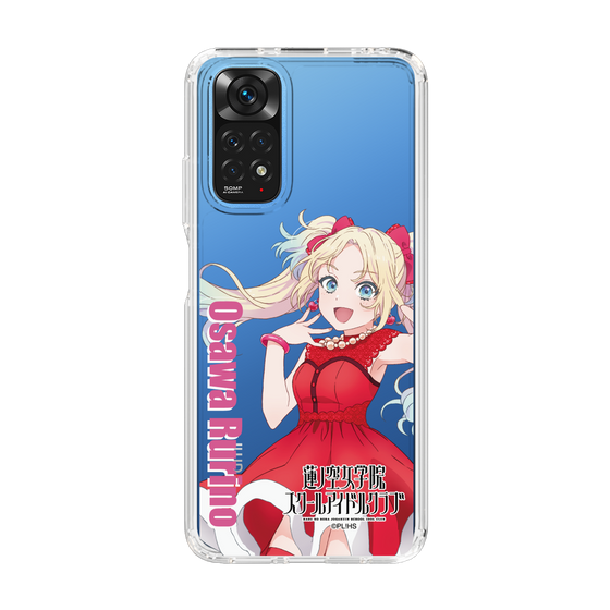 スリムプロテクションケース［ ラブライブ！蓮ノ空女学院スクールアイドルクラブ - 大沢 瑠璃乃 - ユニット衣装 ］