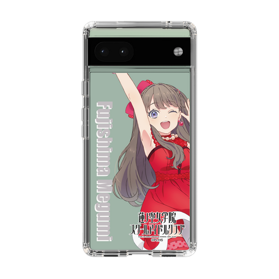 スリムプロテクションケース［ ラブライブ！蓮ノ空女学院スクールアイドルクラブ - 藤島 慈 - ユニット衣装 ］