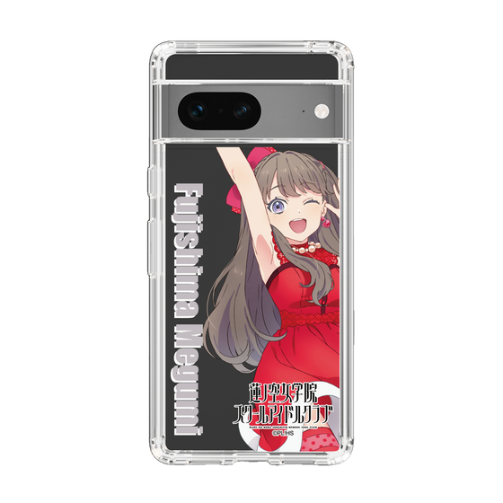 スリムプロテクションケース［ ラブライブ！蓮ノ空女学院スクールアイドルクラブ - 藤島 慈 - ユニット衣装 ］