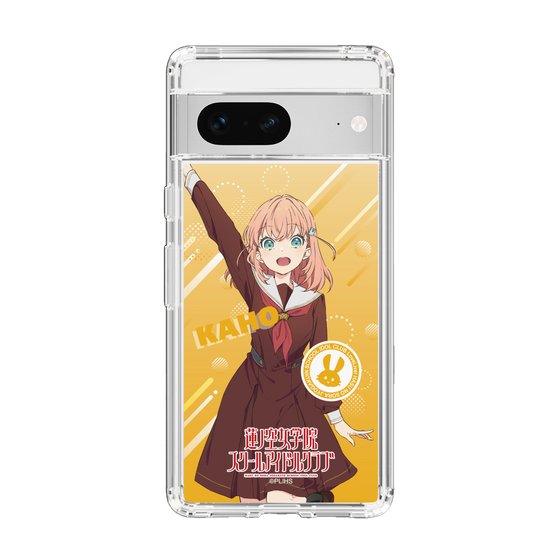 スリムプロテクションケース［ ラブライブ！蓮ノ空女学院スクールアイドルクラブ - 日野下 花帆 - 制服 ］