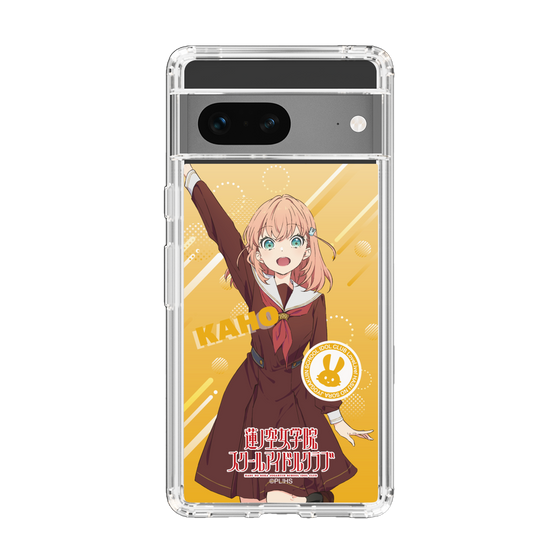 スリムプロテクションケース［ ラブライブ！蓮ノ空女学院スクールアイドルクラブ - 日野下 花帆 - 制服 ］