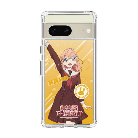 スリムプロテクションケース［ ラブライブ！蓮ノ空女学院スクールアイドルクラブ - 日野下 花帆 - 制服 ］