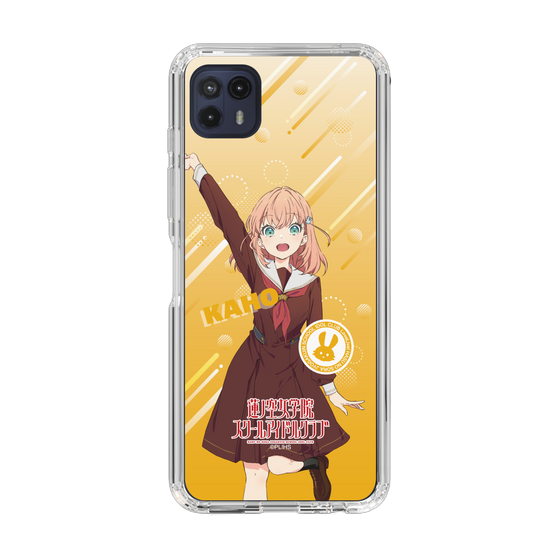 スリムプロテクションケース［ ラブライブ！蓮ノ空女学院スクールアイドルクラブ - 日野下 花帆 - 制服 ］