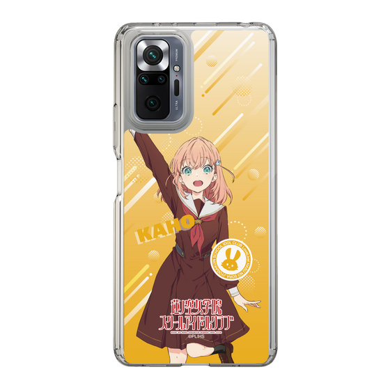 スリムプロテクションケース［ ラブライブ！蓮ノ空女学院スクールアイドルクラブ - 日野下 花帆 - 制服 ］